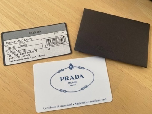 ★PRADA★二つ折り財布　IBISCO 人気色