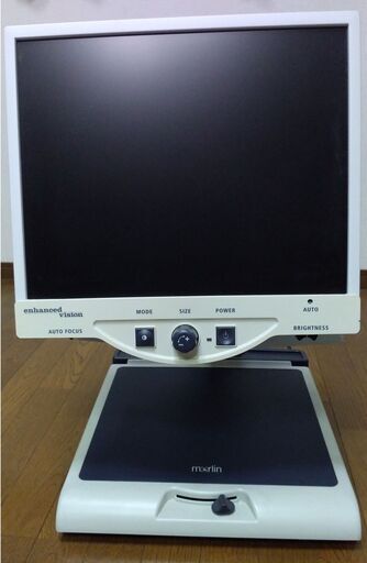 モニター付き拡大読書器