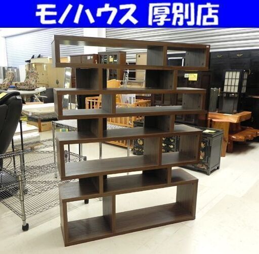 オープンシェルフ 幅120×奥行30×高さ154.5㎝ ブラウン/茶色  ディスプレイラック オープンラック 収納棚 家具 札幌 厚別店