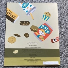【話し中】英語 絵本 CD イーオン 幼児 子供 知育の画像