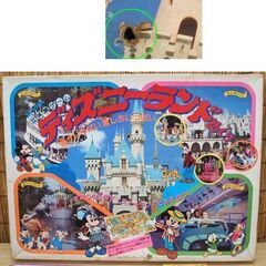 昭和レトロ★当時物 エポック社　ディズニーランドめぐり 立体盤ゲーム 付属品多め　ボードゲーム ミッキーマウス ☆ PayPay(ペイペイ)決済可能 ☆ 札幌市 豊平区 平岸の画像