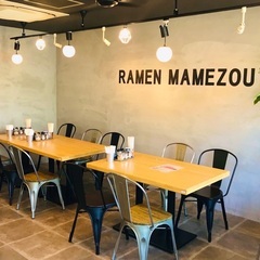 ラーメンのまめぞう 浦和店 /週2日～OK！/未経験大歓迎/シフトの融通ききます/まかない補助あり/髪型自由の画像
