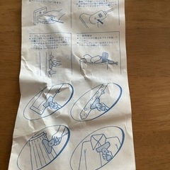ハンディプレッサー　白の画像