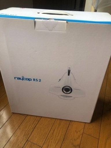 レイコップrs2新品、未開封