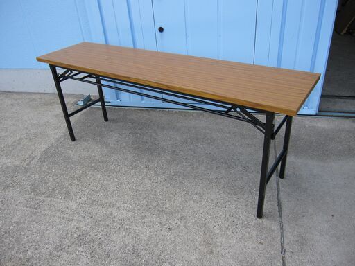 未使用品　折りたたみテーブル　木目　1800ｘ450