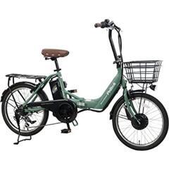 電動自転車　貸します