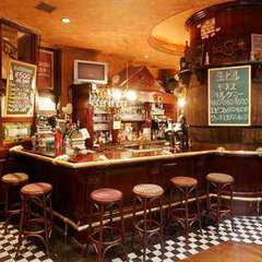 English Night @ Irish Pub in Ike...
