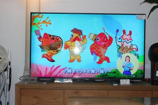 ★特別価格  50V型　美品！大幅値下げ★SHARP シャープ 液晶TV (LC-50U30) 50V型 16年製★大田区、品川区 配送・設置無料★店頭取引歓迎