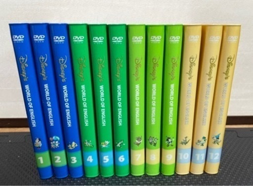 ディズニー英語システム　DVD