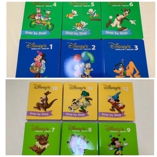 ディズニー英語システム　DVD