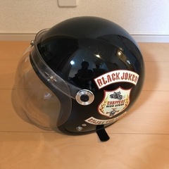 ジェットヘルメット28日まで引き取り出来る方限定