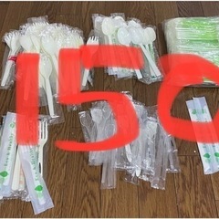 【大量】プラスチックスプーン 先割れスプーン フォーク  スプー...