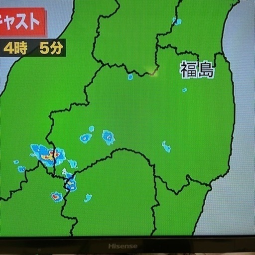 ハイセンス　テレビ　JQ10773 32A50