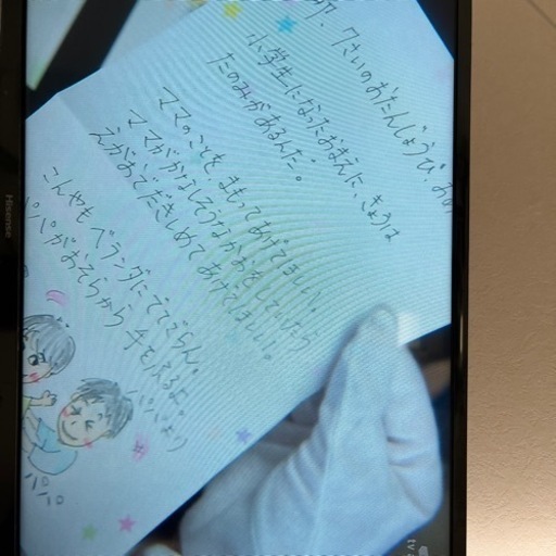 ハイセンス　テレビ　JQ10773 32A50
