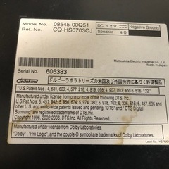 トヨタ　純正ナビ　NH3N-W５７　５月２９日までの画像