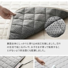 モダンデコ　キルトラグ　ベージュの画像