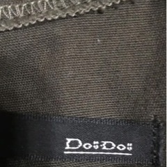 Doii Doii トップス　モスグリーンの画像
