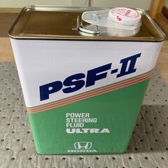 凹み　漏れ有　パワステオイル　ホンダ　ウルトラPSF-II　4リ...