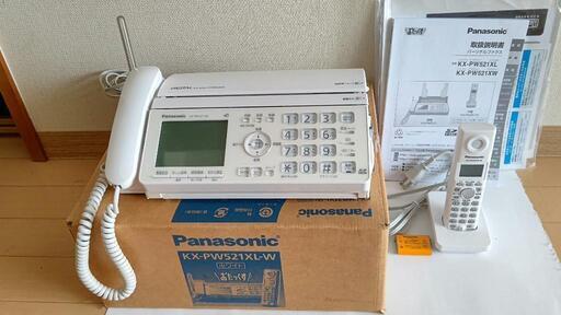 PanasonicパナソニックFAX KX-PW521XL