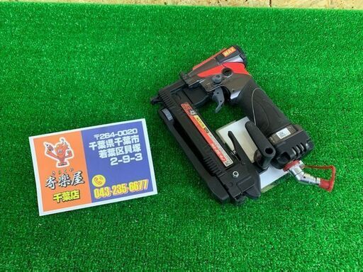 マックス　高圧ステープル用エアネイラ　HA-25/4J【中古品】