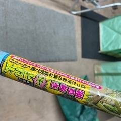 草刈りゴミ捨てグッズセットワリと美品♪の画像