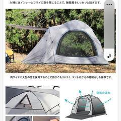 ワンタッチテント 4〜5人 クイックキャンプの画像