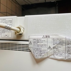 パナソニック　5.0kg 洗濯機の画像