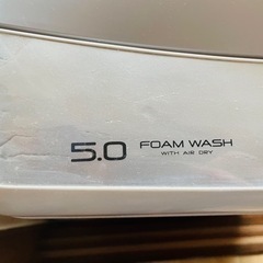 パナソニック　5.0kg 洗濯機の画像