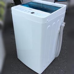 J1186 ★6か月保証付き！★ Haier ハイアール 全自動...