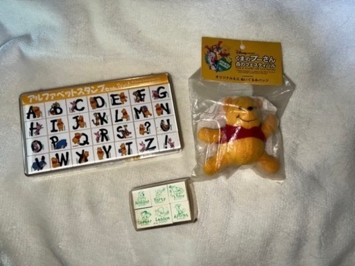 くまのプーさんスタンプセット÷ミニぬいぐるみバッジ