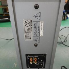 【決まりました】MX マクサー電機　MTWO-TW　スピーカー　ウーハー　動作確認済の画像