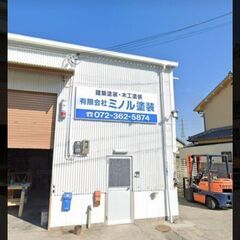 工場　木工塗装スタッフ　多忙につき　大募集！の画像