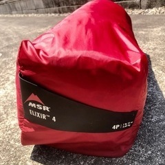 MSR エリクサー4  テント キャンプの画像