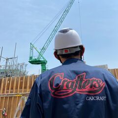 日払いOK。長期および単発OK。建築現場でのお仕事です。未経験者も経験者も募集中！の画像