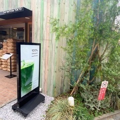 表参道のカフェで♪テーブル茶道ワークショップの画像