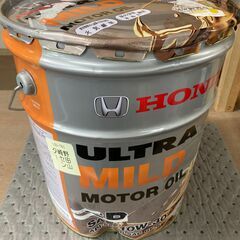 缶凹み　Honda(ホンダ)純正　エンジンオイル　ウルトラ　MI...