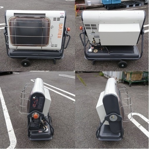○【引き取り限定】 オリオン機械 ジェットヒーター BRITEⅡ HR330G 中古