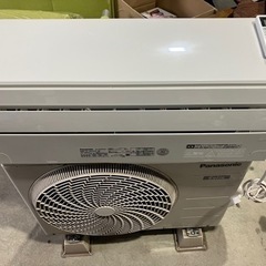 Panasonic 6-8畳用 2.2kw ルームエアコン CS-227CF-W 2017年製