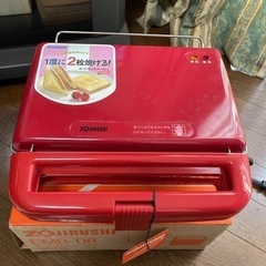 ホットサンドメーカー