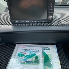ホンダ純正インターナビ　　つくば市よりの画像