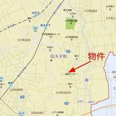 『200坪超の広い敷地』■売地■栃木市 大平町西野田 - 不動産