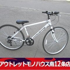 シボレー 自転車 27インチ 6段変速 クロスバイク CHEVR...