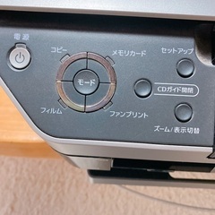 EPSONプリンター中古PM-T960