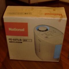 ナショナル ハイブリッド 加湿器 FE-03TLB 07年製 大...