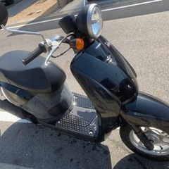 原付　today 50cc バイク　受付終了