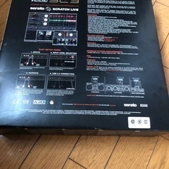 スクラッチライブsl3