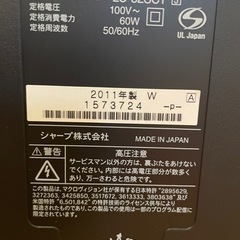 【決まりました】ジャンク品　テレビの画像
