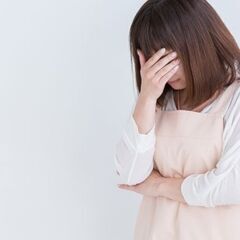 保育士、幼稚園の先生が【辛いって言ったらダメですか？】オンライン...