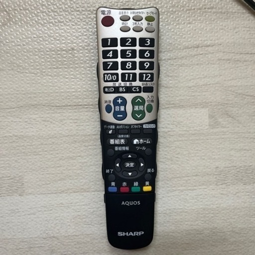32インチテレビ＋FireTVスティック＋壁つけ器具