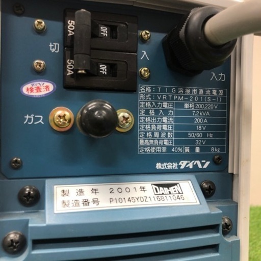 通電確認のみの為、ジャンク扱いです！　説明書付き　DAIHEN ダイヘン INVERTER TIG MINI 200P ティグ溶接機用